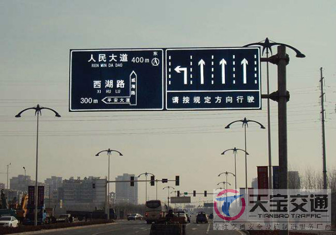 咸宁交通标志牌厂家制作交通标志杆的常规配置