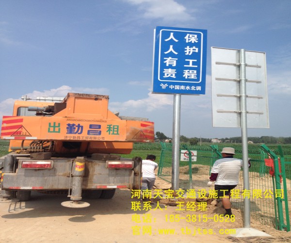 咸宁高速公路标牌厂家 让你了解关于公路标牌的知识