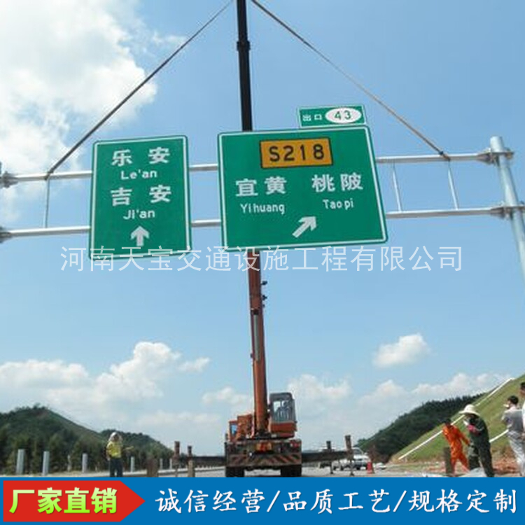 咸宁10名省人大代表联名建议：加快武汉东部交通设施建设为鄂东打开新通道